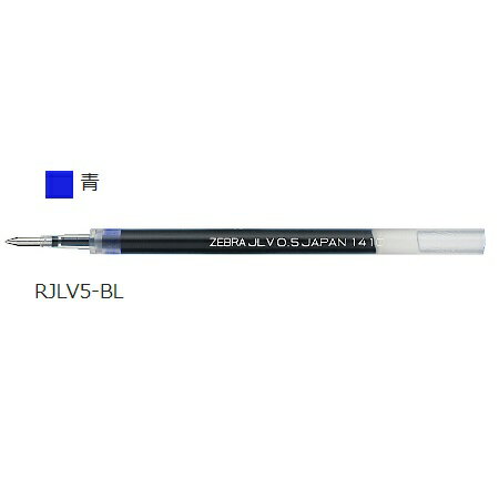 ֥ ZEBRA ܡڥؿ JLV-0.5  RJLV5-BL ڤʸñ 10ܡ