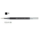 ゼブラ ZEBRA ジェルボールペン替芯 JLV-0.4芯 黒 RJLV4-BK 【ご注文単位 10本】