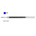 ゼブラ ZEBRA ジェルボールペン替芯 JF-0.4芯 青 RJF4-BL 【ご注文単位 10本】