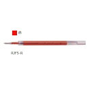 ゼブラ ZEBRA ジェルボールペン替芯 JF-0.5芯 赤 RJF5-R 【ご注文単位 10本】