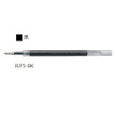 ゼブラ ZEBRA ジェルボールペン替芯 JF-0.5芯 黒 RJF5-BK 【ご注文単位 10本】