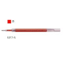 ゼブラ ZEBRA ジェルボールペン替芯 JF-0.7芯 赤 RJF7-R 【ご注文単位 10本】