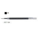 ゼブラ ZEBRA ジェルボールペン替芯 JF-0.7芯 黒 RJF7-BK 【ご注文単位 10本】