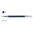 ゼブラ ZEBRA ジェルボールペン替芯 JF-0.7芯 青 RJF7-BL 【ご注文単位 10本】