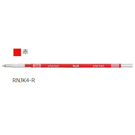 ֥ ZEBRA ܡڥؿ NJK-0.4  RNJK4-R