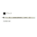 ゼブラ ZEBRA ジェルボールペン替芯 JSB-0.5芯 ブラック RJSB5-BK 1