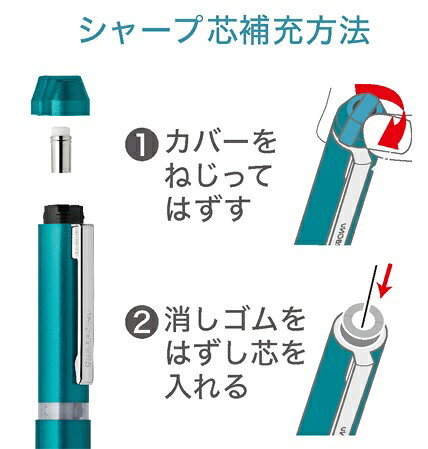 シャーボNu の写真