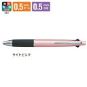 三菱鉛筆 多機能ペン 5機能 ジェットストリーム 4&1 ライトピンク MSXE510005.51