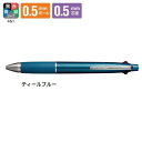 三菱鉛筆 多機能ペン 5機能 0.5mm ジェットストリーム 4&1 ティールブルー MSXE510005.39