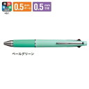 三菱鉛筆 多機能ペン 5機能 0.5mm ジェットストリーム 4&1 ペールグリーン MSXE510005.52