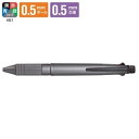 三菱鉛筆 多機能ペン 5機能 0.5mm ジェットストリーム 4&1 Metal Edition ガンメタリック MSXE5200A5.43
