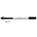 三菱鉛筆 蛍光ペン プロパス ウインドウ カラーマーカー ベーシックカラー ブラック PUS103T.24 【ご注文単位 10本】