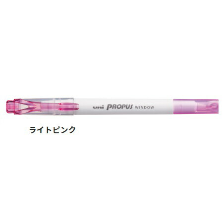 三菱鉛筆 蛍光ペン プロパス ウインドウ カラーマーカー ライトカラー ライトピンク PUS103T.51 【ご注文単位 10本】