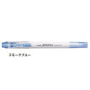 三菱鉛筆 蛍光ペン プロパス ウインドウ カラーマーカー スモークカラー スモークブルー PUS103TS.33 【ご注文単位 10本】