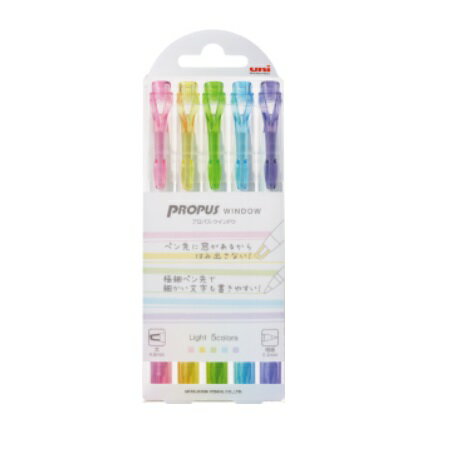 三菱鉛筆 蛍光ペン プロパス ウインドウ カラーマーカー ライトカラー 5色セット PUS103T5C2