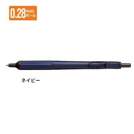 楽天アイソル楽天市場店三菱鉛筆 油性ボールペン ジェットストリーム エッジ 0.28mm ネイビー SXN100328.9