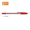 三菱鉛筆 油性ボールペン SA-R 0.7mm 赤 SAR10P.15【ご注文単位 10本】