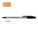 三菱鉛筆 油性ボールペン SA-R 0.7mm 黒 SAR10P.24【ご注文単位 10本】
