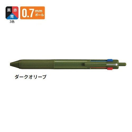 Rakuten - 三菱鉛筆 油性ボールペン ジェットストリーム 3色ボールペン 0.7mm ダークオリーブ SXE350707.18