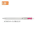 【ご注意】 ※こちらの商品は10本単位でご注文して下さい。 数量10、20・・・と10本単位でご入力ください ●品番：UMN-S-38 ●軸色：オフホワイト ●インク色：ピンク ●機構：ノック式 ●サイズ：軸径φ10.5×厚さ15.0×全長139.5mm ●重量：9.6g ●ボール径：0.38mm ●備考：ユニボール ワン/UMN-S-38/ユニボールワン/uni-ball/uni-ball one/ ギフト/贈答品/お中元/お歳暮/粗品/記念品/販促品/ノベルティー/景品/御祝/誕生祝などの贈り物やプレゼント、お返し商品として最適です。 ★取り寄せのため、メーカー在庫切れの際は、ご了承くださいます様、お願い申し上げます。　