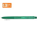 三菱鉛筆 ゲルインクボールペン ユニボール シグノ RT1 0.38mm グリーン UMN155N38.6【ご注文単位 10本】
