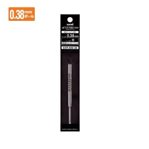 楽天アイソル楽天市場店三菱鉛筆 油性ボールペン用替芯 0.38mm 黒 SXR60038.24