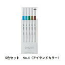 三菱鉛筆 水性サインペン EMOTT エモット 5色セット No.4 アイランドカラー PEMSY5C.NO4