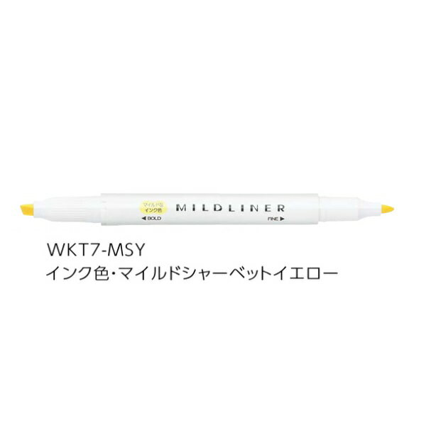 ゼブラ ラインマーカー ZEBRA マイルドライナー マイルドシャーベットイエロー WKT7-MSY 【ご注文単位 10本】
