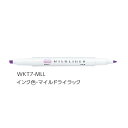 ゼブラ ラインマーカー ZEBRA マイルドライナー マイルドライラック WKT7-MLL 【ご注文単位 10本】