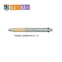 三菱鉛筆 多機能ペン 5機能 0.5mm ジェットストリーム 4&1 BAMBOO セージ MSXE5200B5.52