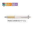 三菱鉛筆 多機能ペン 5機能 0.5mm ジェットストリーム 4&1 BAMBOO ベージュ MSXE5200B5.45