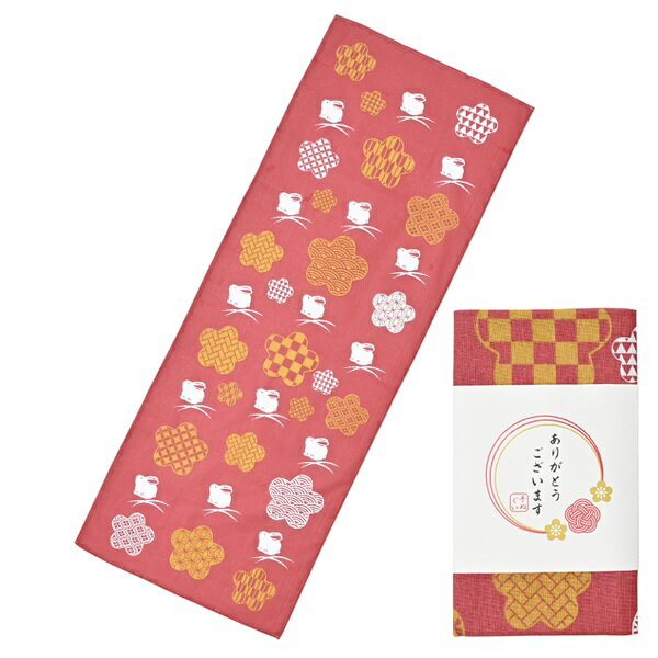 「ありがとうございます」 和柄文様手ぬぐい 梅小紋うさぎ 【ご注文単位 100枚以上】
