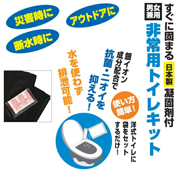 ����ѥȥ��쥭�åȡ�1��ʬ�� �ڤ���ʸñ�� 100�İʾ��