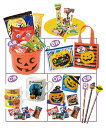 スウィート ハロウィン プレゼント 50人用