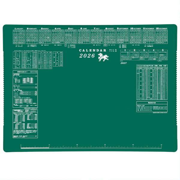 デスクマット 大 シングル 2026年 カレンダーマット グリーン 【ご注文単位 4枚以上】