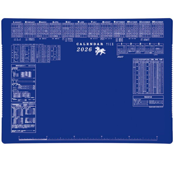 ǥޥå  󥰥 2026ǯ ޥå ֥롼 ڤʸñ 4ʾ