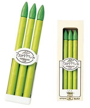 アスパラ クリップ 3P