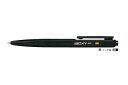 三菱鉛筆 油性ボールペン ボクシー 黒 BX100.24 【ご注文単位 10本】