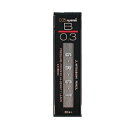 三菱鉛筆 シャープ替芯 ハイユニ 0.3mm B HU03300B 【ご注文単位 10個】