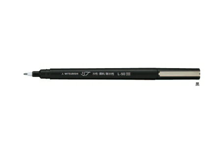 三菱鉛筆 水性サインペン 極細 黒 L5