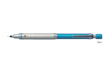 三菱鉛筆 シャープ クルトガ ハイグレードモデル ブルー M310121P.33