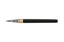 三菱鉛筆 筆ペン 新毛筆 カートリッジ式 PFK503