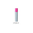 三菱鉛筆 プロッキー PM-150TR専用 詰替え用インク ソフトピンク PMR70.66