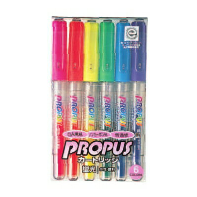 三菱鉛筆 蛍光ペン プロパス カートリッジ 6色セット PUS1556C