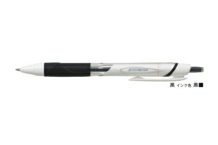 三菱鉛筆 油性ボールペン ジェットストリーム 黒 SXN15005.24 【ご注文単位 10本】