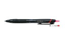三菱鉛筆 油性ボールペン ジェットストリーム スタンダード 0.7mm 赤 SXN15007.15 【ご注文単位 10本】