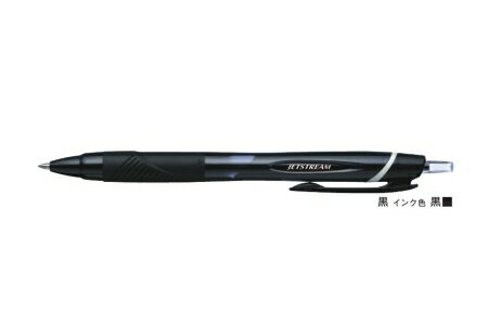 三菱鉛筆 油性ボールペン ジェットストリーム スタンダード 0.7mm 黒 SXN15007.24 【ご注文単位 10本】