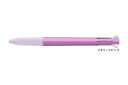 三菱鉛筆 スタイルフィット ホルダー 3色ホルダー(クリップ付) メタリックピンク UE3H159M.13 【ご注文単位 10本】