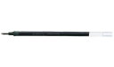 三菱鉛筆 ゲルインクボールペン用替芯 黒 UMR10.24 【ご注文単位 10本】
