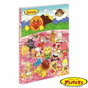 フエルアルバム アンパンマン シリーズ A4サイズ お花畑 ア-A4P-121-4-2
